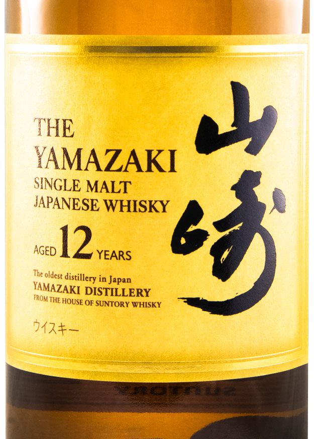 Suntory Yamazaki 12 anos