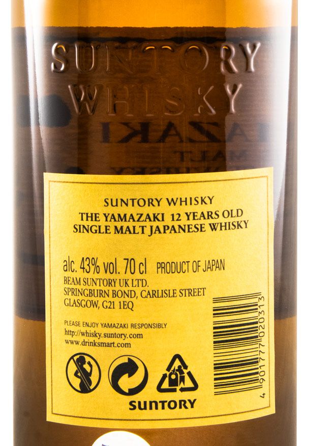 Suntory Yamazaki 12 anos