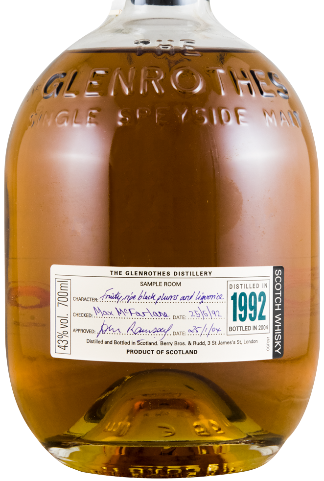 グレンロセス 1984年 The Glenrothes スペイサイド ウイスキー