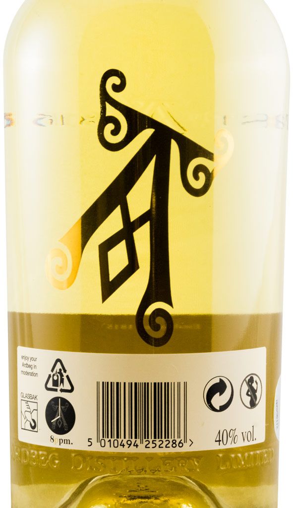 アードベッグ・ブラスダ（木箱を含め）