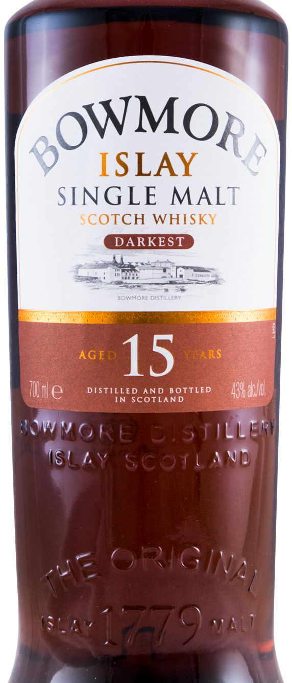 ボウモア・15年・ダーケスト・シェーリ・カスク