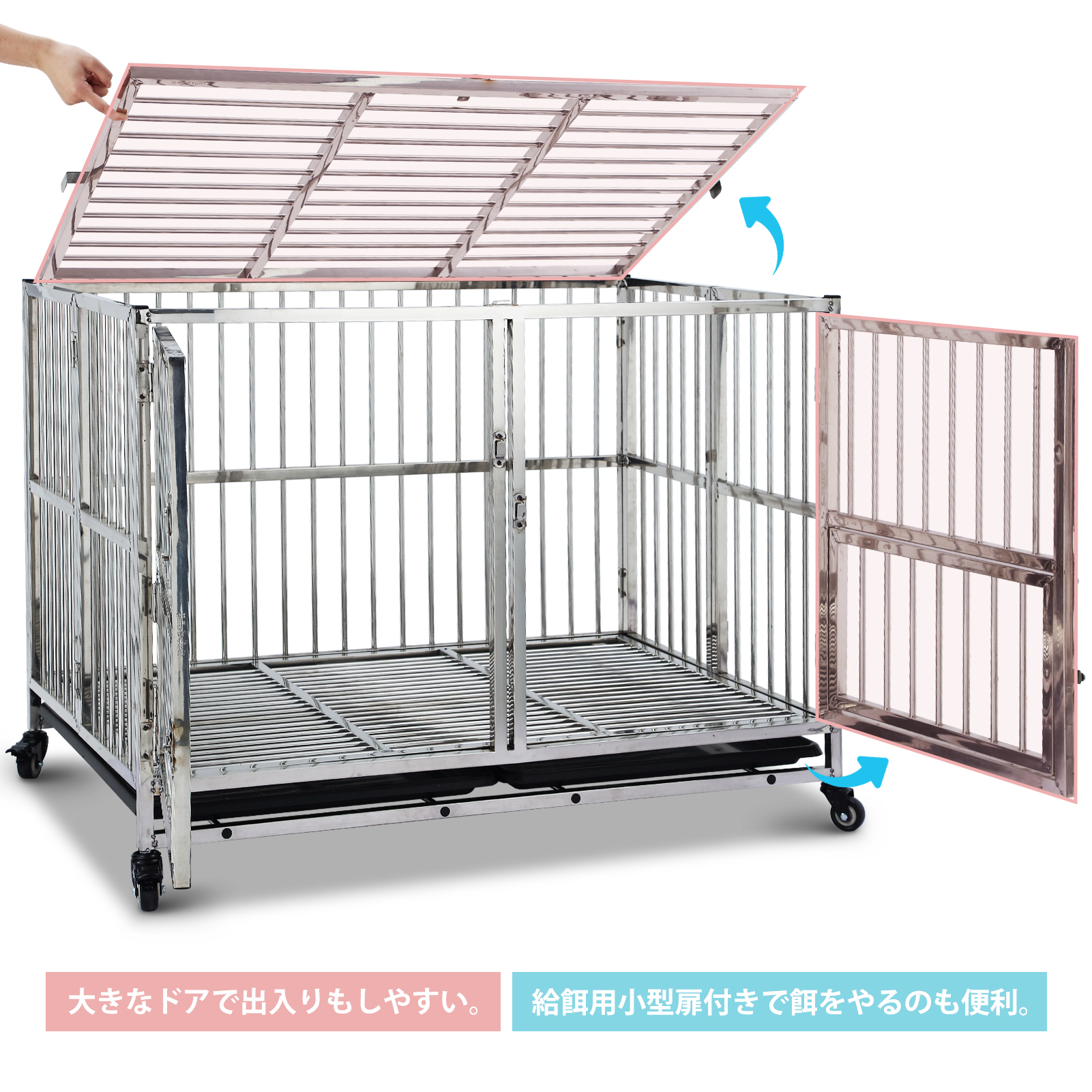 犬用ケージ 大型犬 ケージ錆びにくく丈夫 ゲージ 折りたたみ
