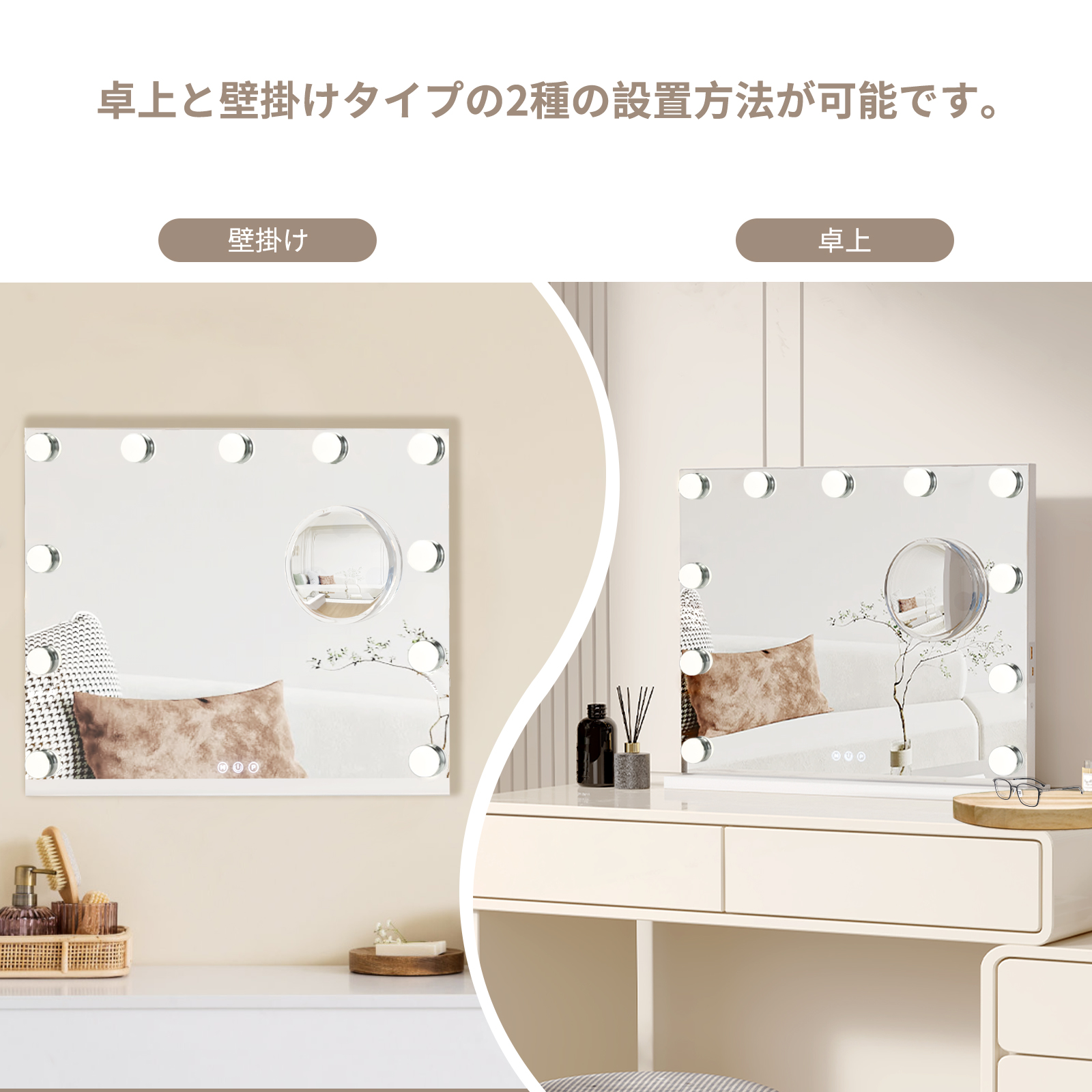 GARVEE 女優ミラー ライト付き 50*40cm ハリウッドミラー おしゃれ 10