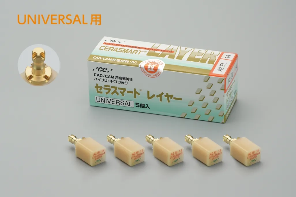 GC セラスマート 300 / プライム / レイヤー CAD/CAM ブロック