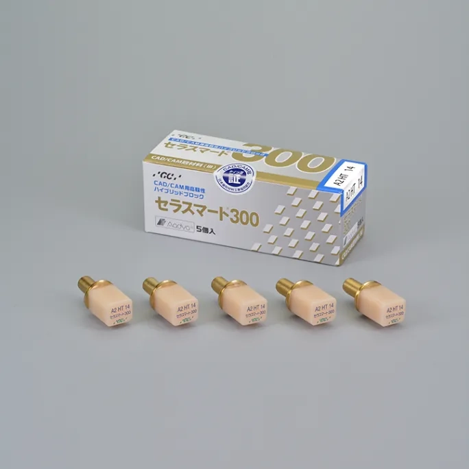 CERASMART300 | 株式会社ジーシー