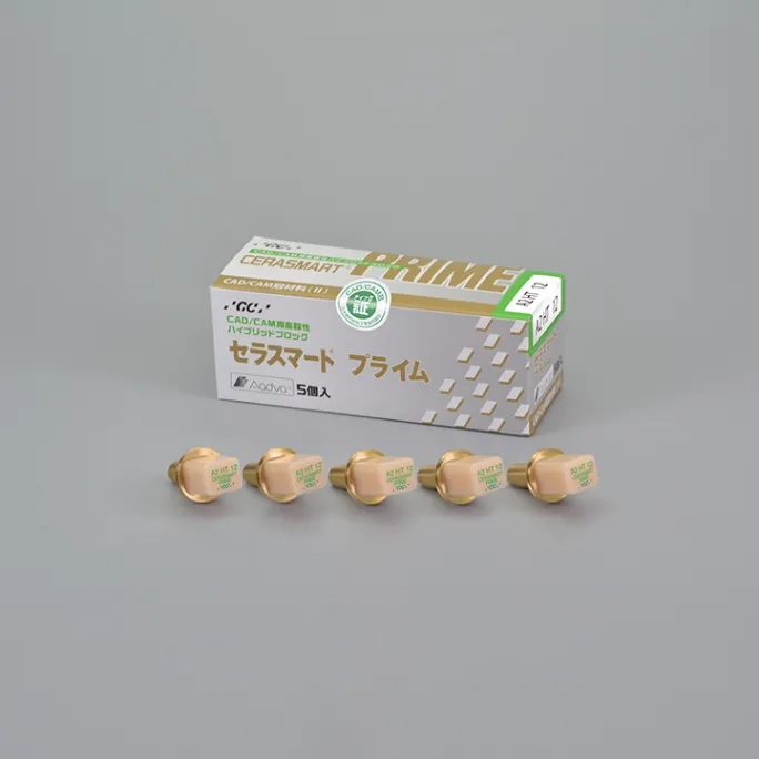 GC セラスマート CAD/CAM（レイヤー／300／プライム）A2・A3