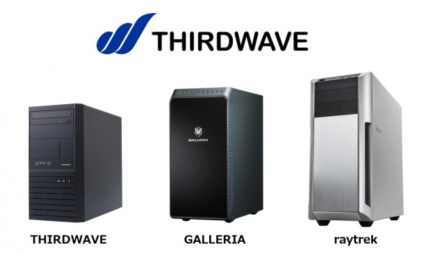 ドスパラ、Non-K版第14世代Intel Coreプロセッサを搭載する