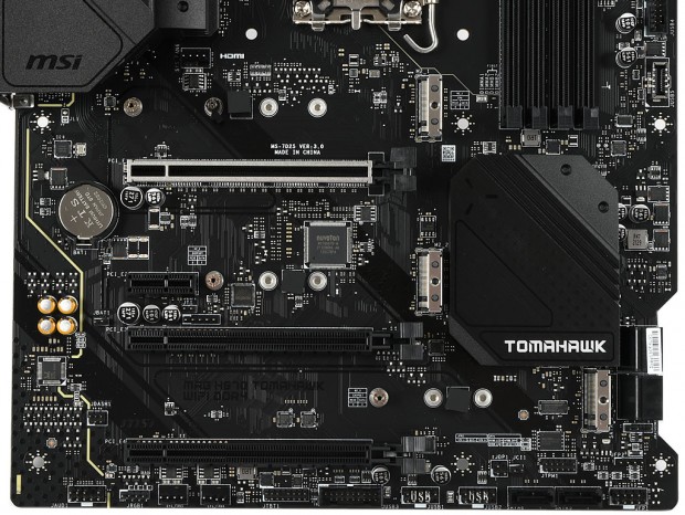 Non-Kモデルの性能を最大限に引き出すゲーミングマザー、MSI「MAG H670