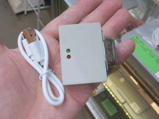 PC-98のプリンタポートに接続できるmicroSDカードリーダー「PPMMCDRV