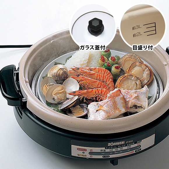 EP-PX30-TA グリルなべ あじまる ZOJIRUSHI 象印 ブラウン