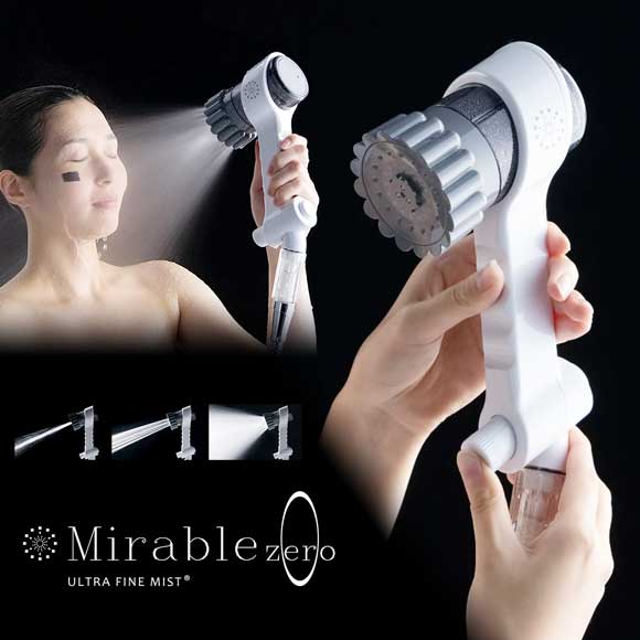 ウルトラファインバブル生成シャワーヘッド ミラブルzero 【目録引換券