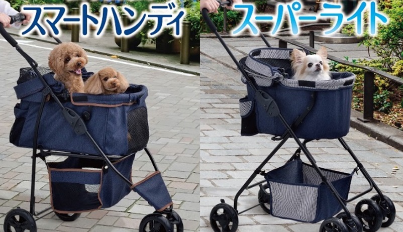 わんわんカートシリーズより、3輪タイプのスマートハンディと超軽量