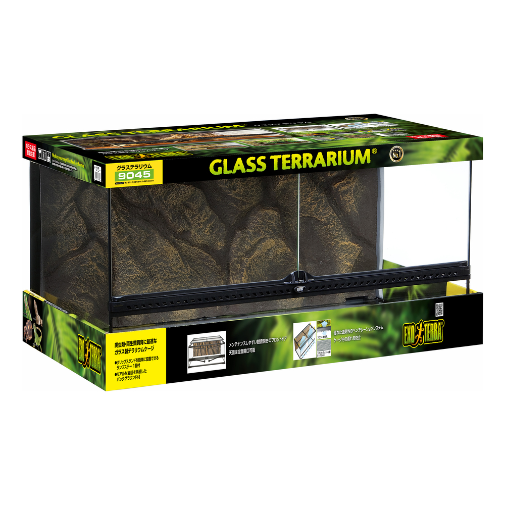 ジェックス エキゾテラ グラステラリウム9045