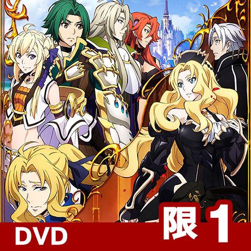 希少／正規品／PS4ゲーム付】グランクレスト戦記 シルーカ1／7