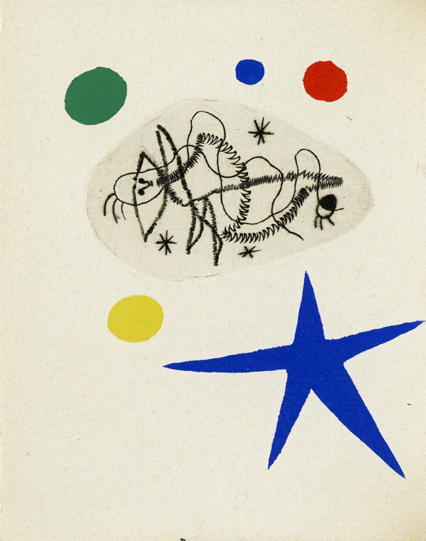 スペイン バルセロナ ジョアン・ミロ公園の彫刻「女と鳥」 Spain