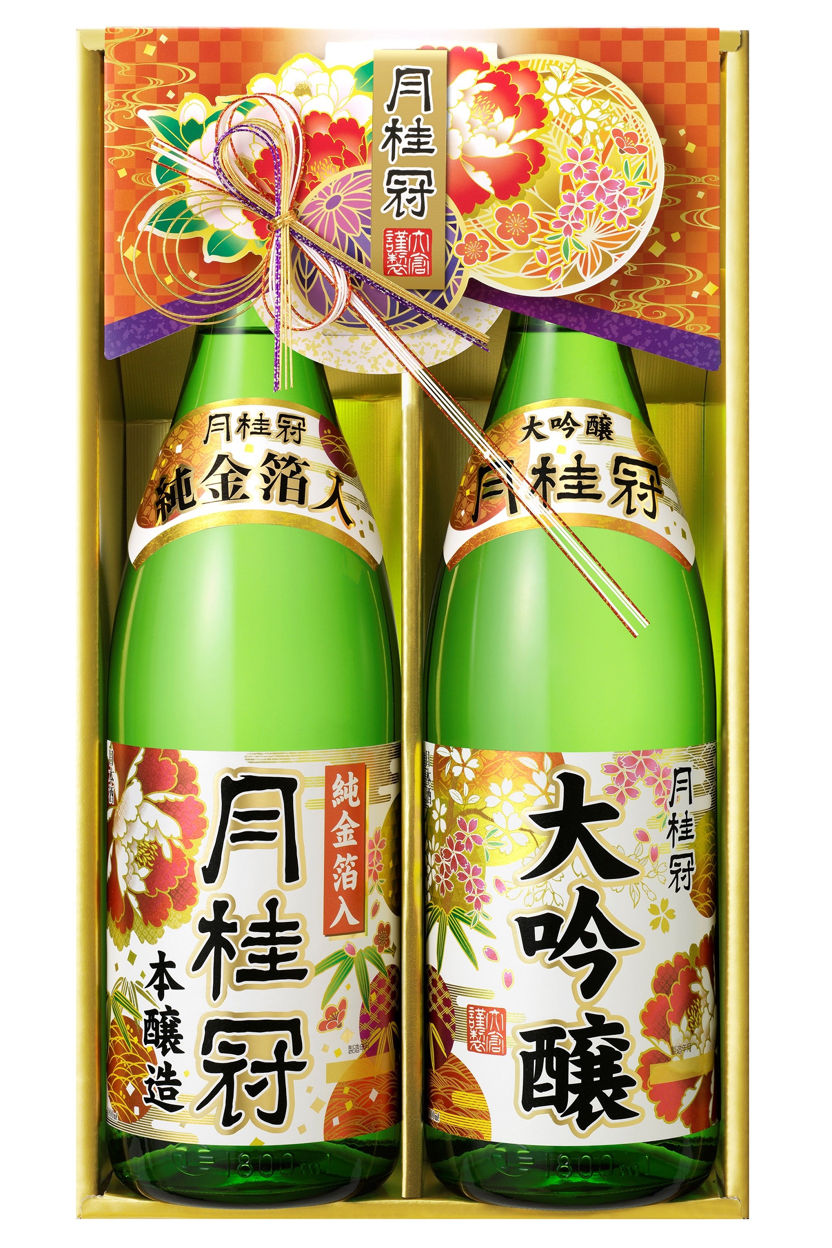 月桂冠「2023年・歳暮ギフトセット」を発売｜ニュースリリース｜企業