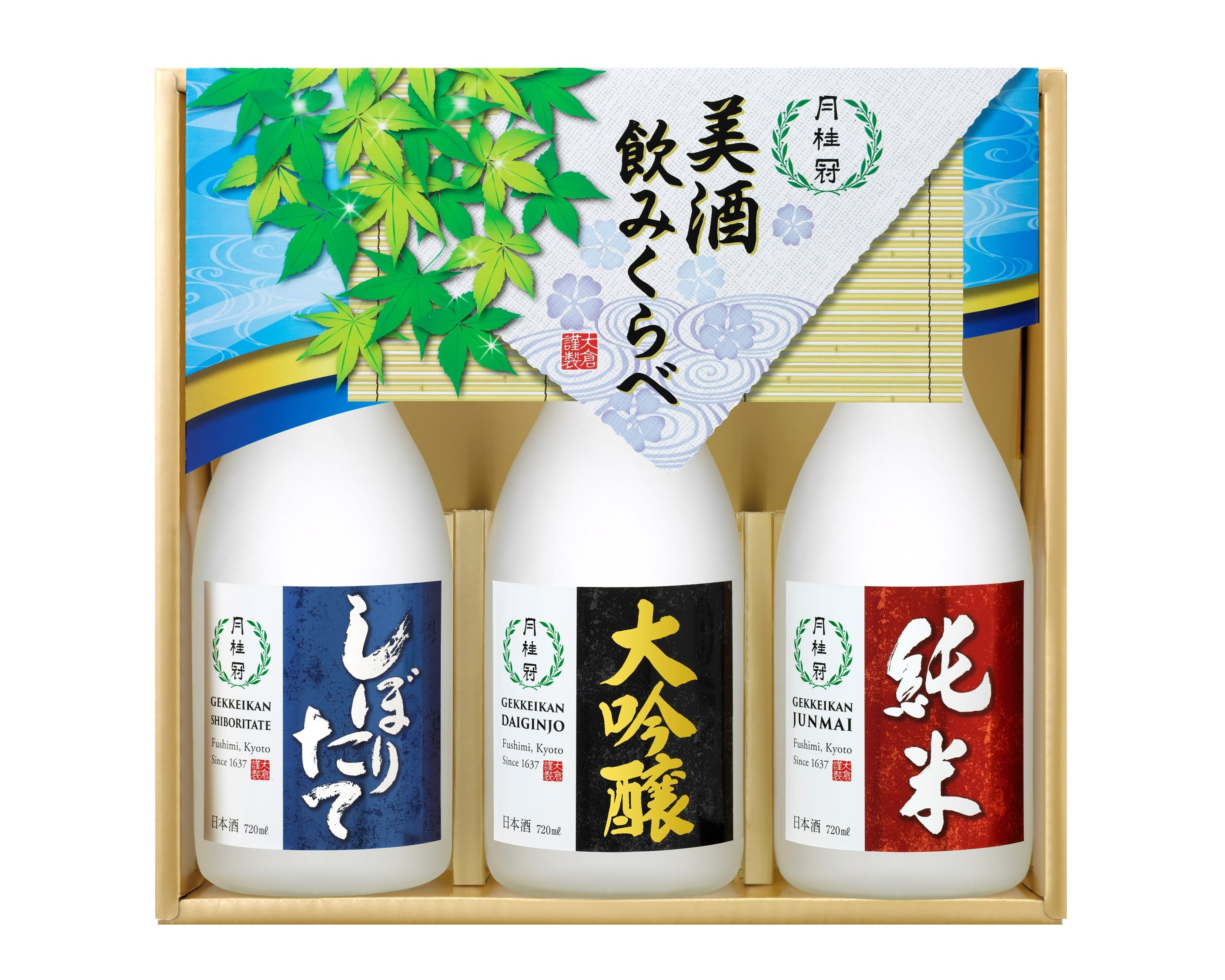 月桂冠「2023年・中元ギフトセット」を発売｜ニュースリリース｜企業