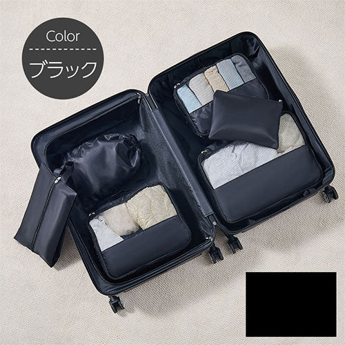 USO トラベルポーチ 10個セット USO トラベルポーチ 10個セット USO