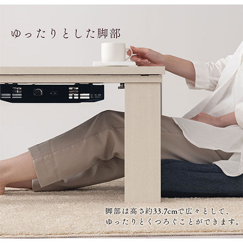 掛け布団付き折れ脚こたつ 68×68cm テーブル こたつ おしゃれ ぼん家具