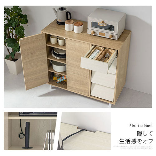 キャビネット Aタイプ 足つきキャビネット おしゃれ ぼん家具