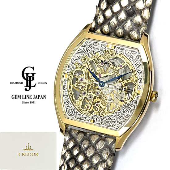 マルティグラス メンズドール マルティグラス メンズドール マルティ