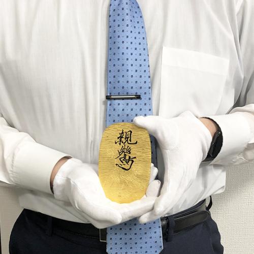 ジェムラインジャパン - 公式サイト - / 純金製 K24検定マーク付 親鸞