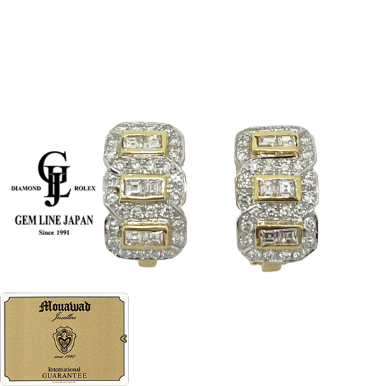 ジェムラインジャパン - 公式サイト - / モワード MOUAWAD K18 ギャラ