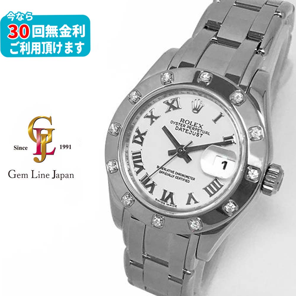 さゆり さゆり ロレックス デイトジャスト純正2コマ 楽天市場