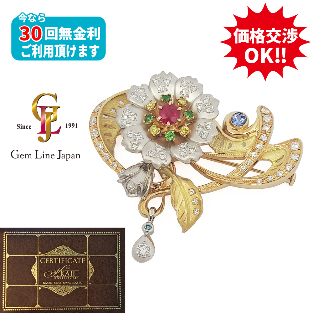 ジェムラインジャパン - 公式サイト - / K18/Pt900 揺れる フラワー