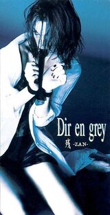 Zan (DIR EN GREY) - generasia