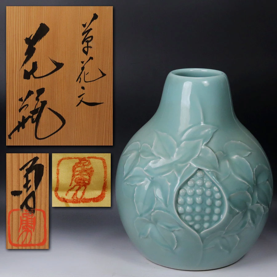 日展作家 長谷川勇】