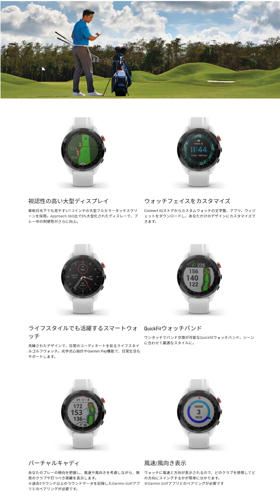 ジオテックゴルフ公式通販サイト / 【一般会員様限定販売】アプローチ