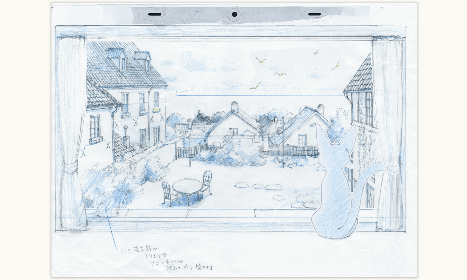 ジブリの世界につなぐ窓－魔女の宅急便ー - 三鷹の森ジブリ美術館