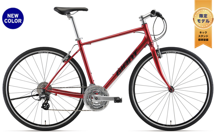 2023 GIANT Bicycles | ESCAPE R