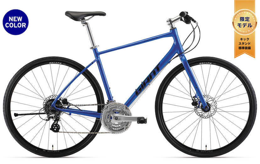 2023 GIANT Bicycles | ESCAPE R3 LTD