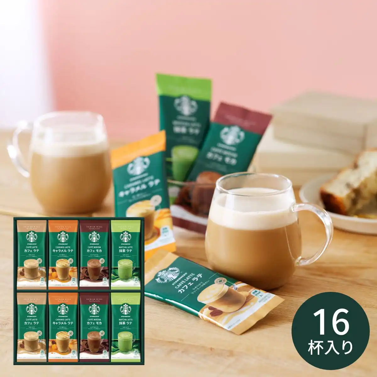 モンカフェ ドリップコーヒーギフト MCSH-40D 4箱 楽天市場】初売特価