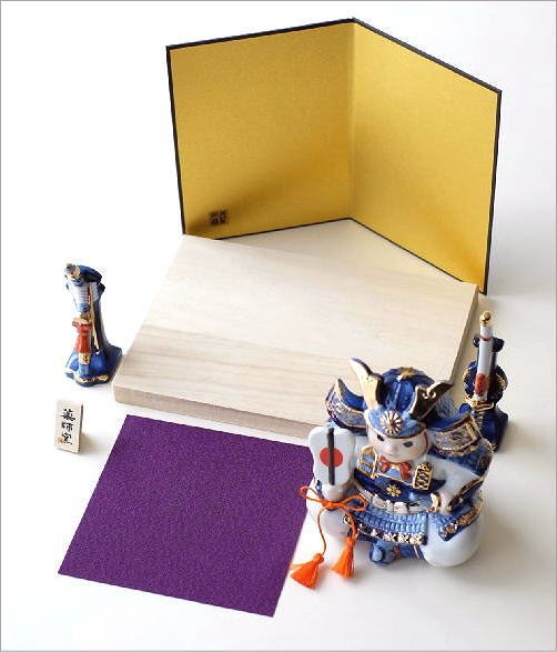 五月人形 コンパクト 磁器 陶器 おしゃれ 置物 オブジェ 兜 兜飾り