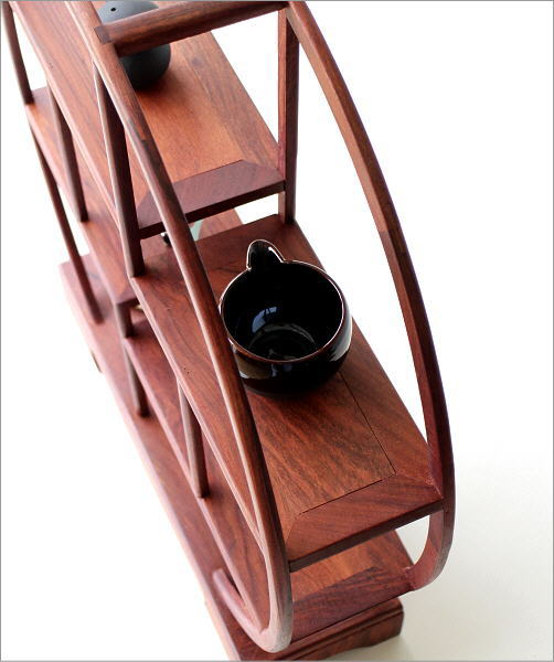 飾り棚 和風 和室 床の間 丸形 円形 シノワズリ 珍品棚 盆栽棚 違い棚