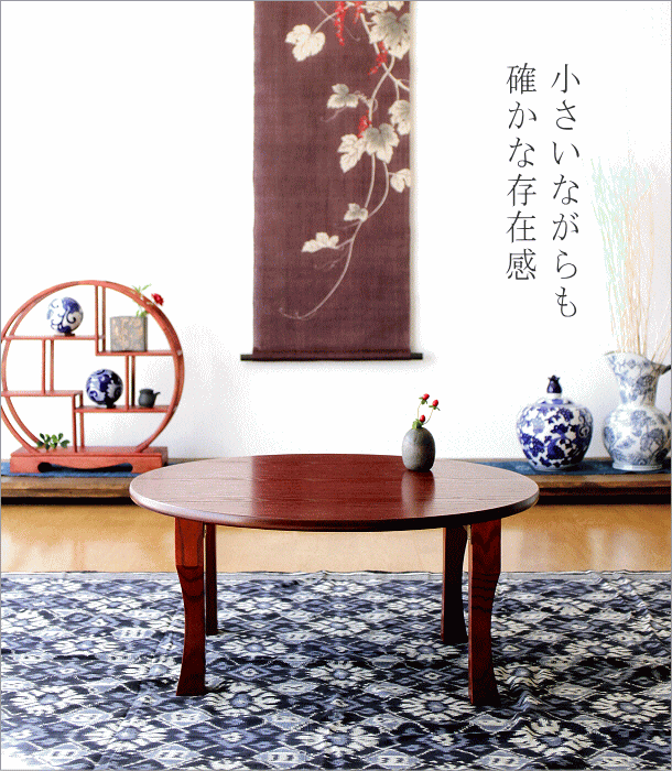 昭和レトロ 古い木製丸ローテーブル 折畳丸ちゃぶ台⑨直径900 昭和