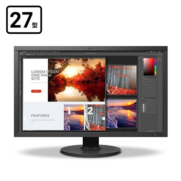 注文 EIZO ColorEdge CS2420-Z モニター EIZO ColorEdge CS2420-Z