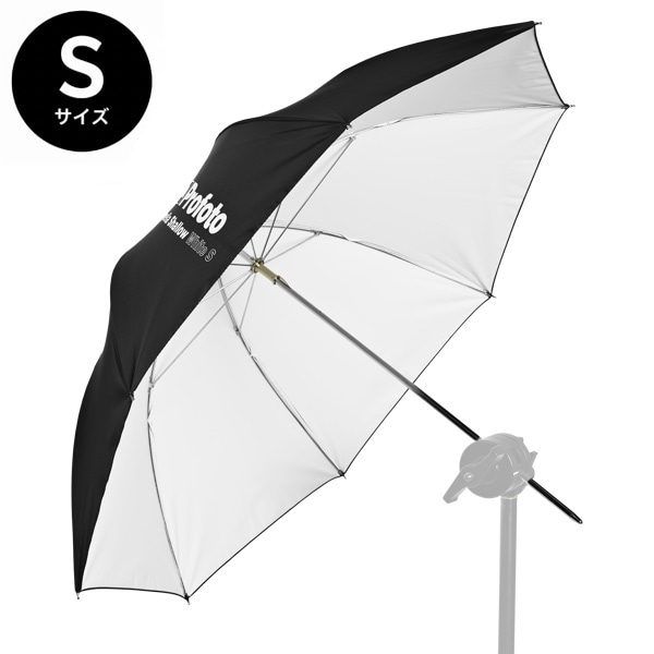 Profoto(プロフォト) アンブレラ ホワイト S (85cm) 100971(ホワイト S
