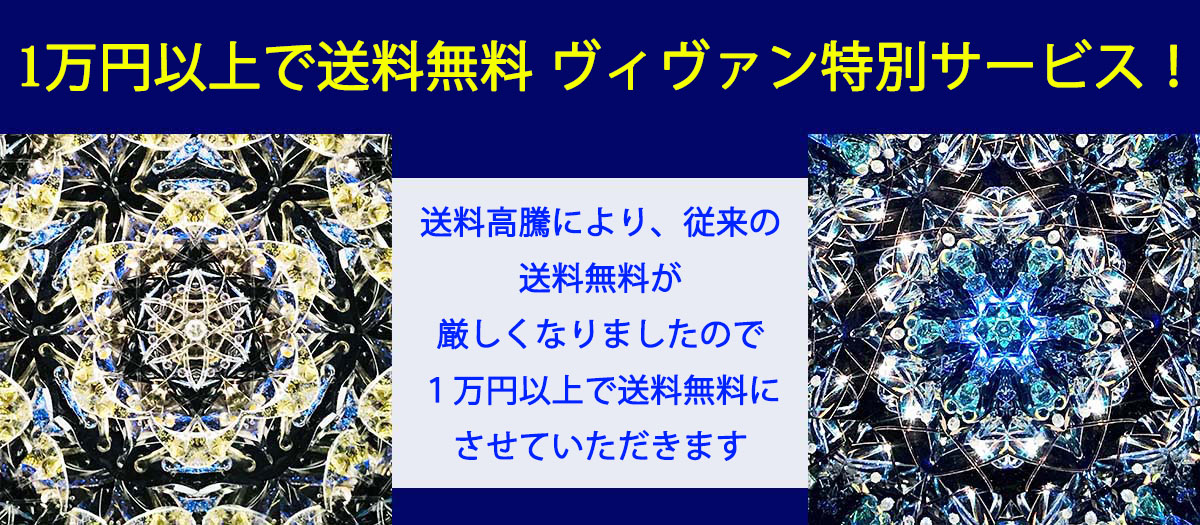 ジュディス・ポール