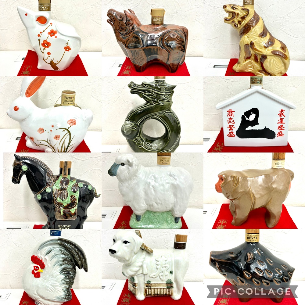 サントリー/SUNTORY 干支ボトルウイスキー、お買取り致しました。 | 銀座屋