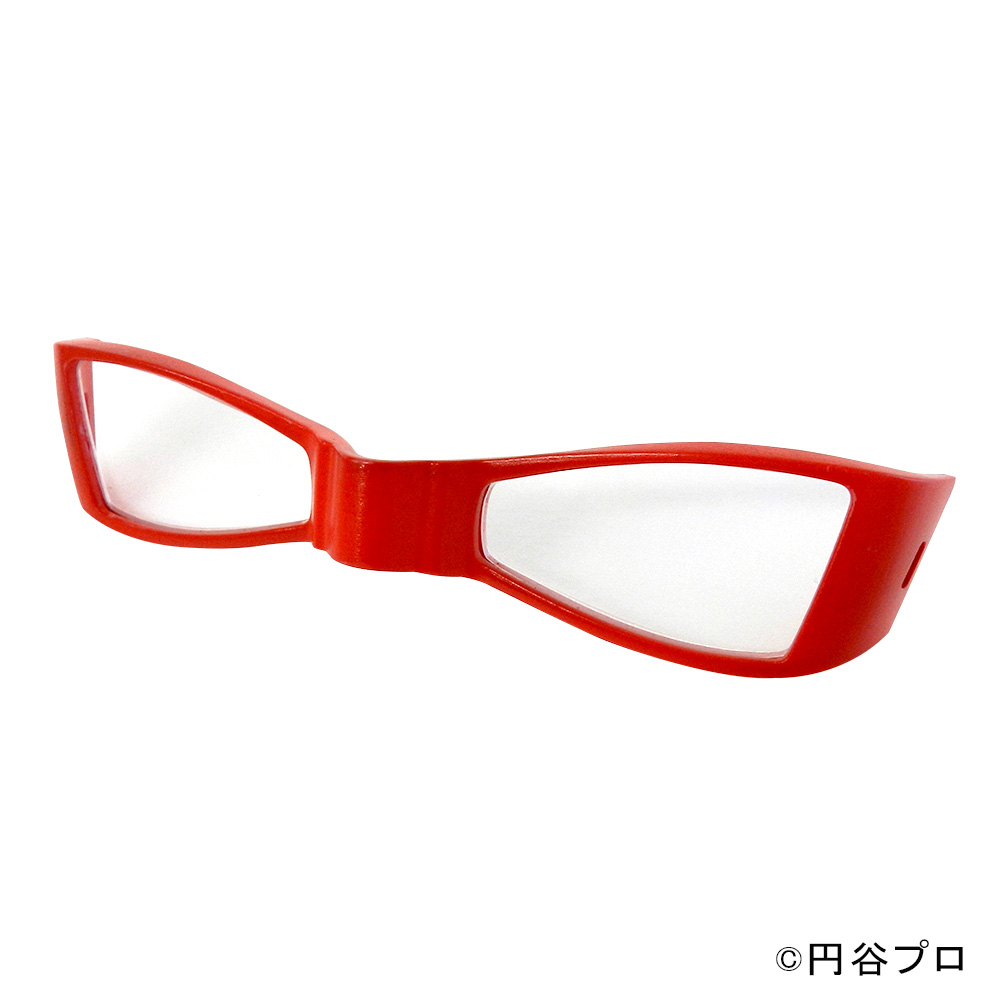 ウルトラアイをモチーフにした老眼鏡「ウルトラセブン ウルトラアイ