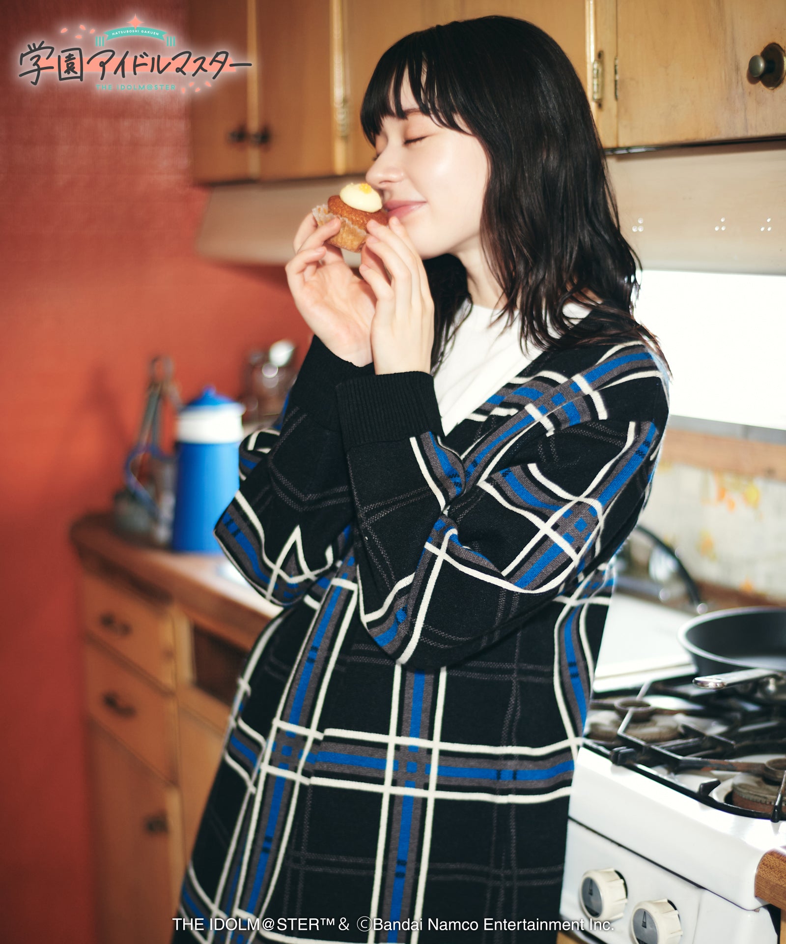 GG0325/IM05 : Temari Cardigan / テマリカーディガン – glamb Online