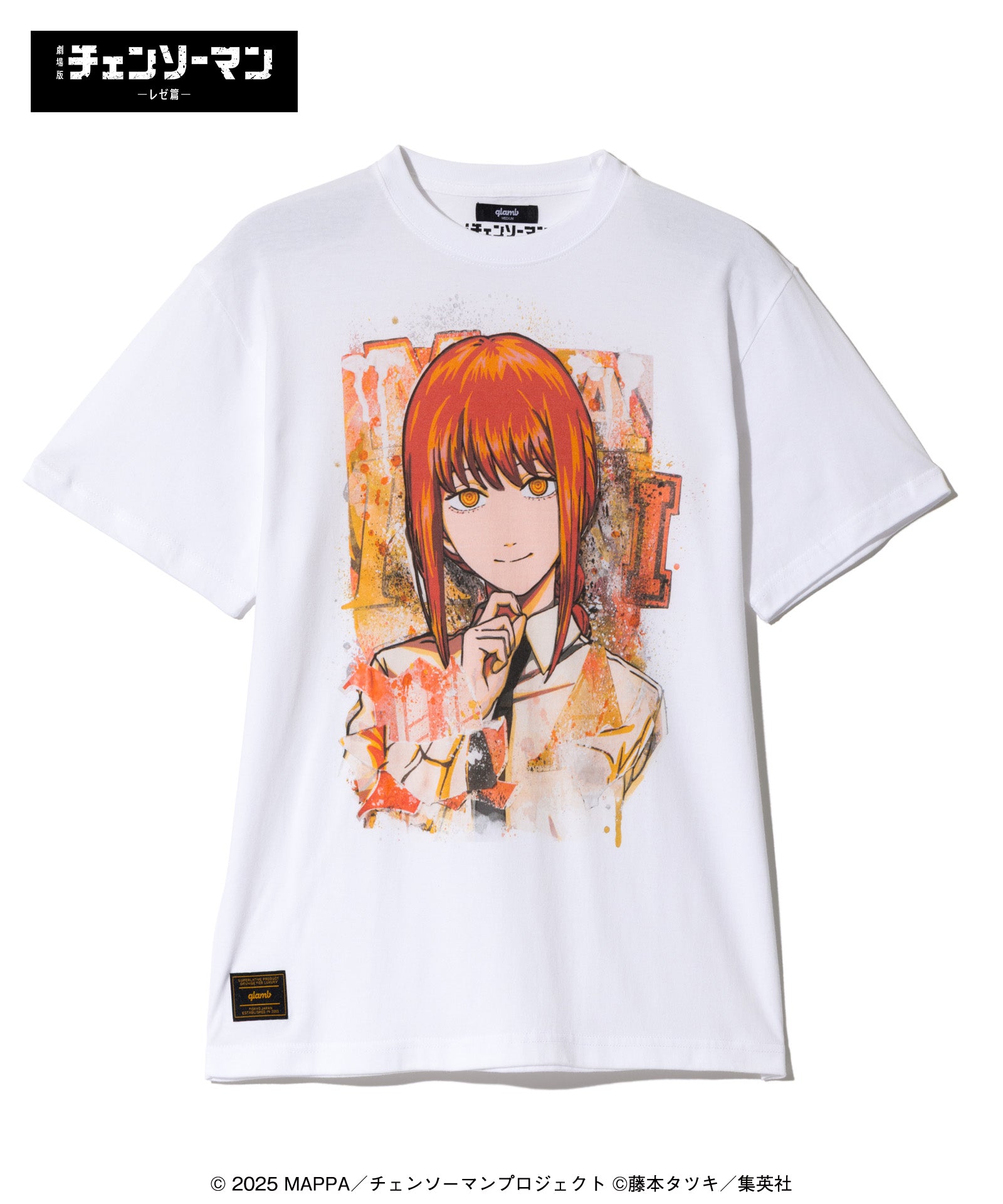 GB0425/CM08 : Makima T-shirt II / マキマTシャツ2 | glamb Online