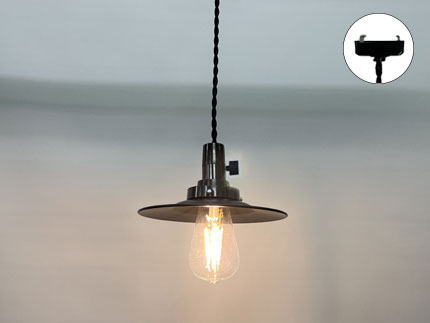 墨田区の照明器具製造販売・LED電球販売なら【後藤照明株式会社】