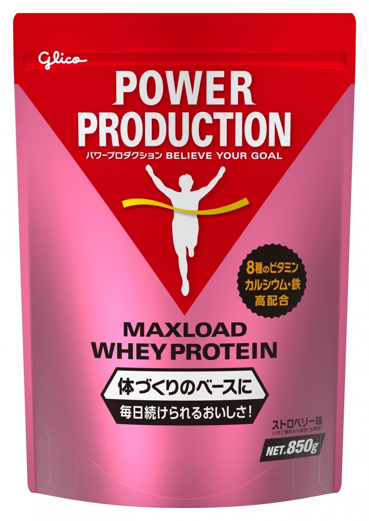 マックスロードホエイプロテイン 850g ストロベリー味 | 【公式】江崎