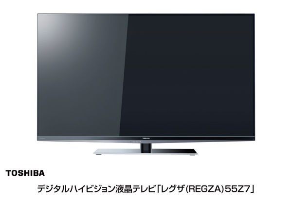 東芝 TOSHIBA REGZA 65J7 液晶テレビ 65V型 東芝 (TOSHIBA) 65V型地上