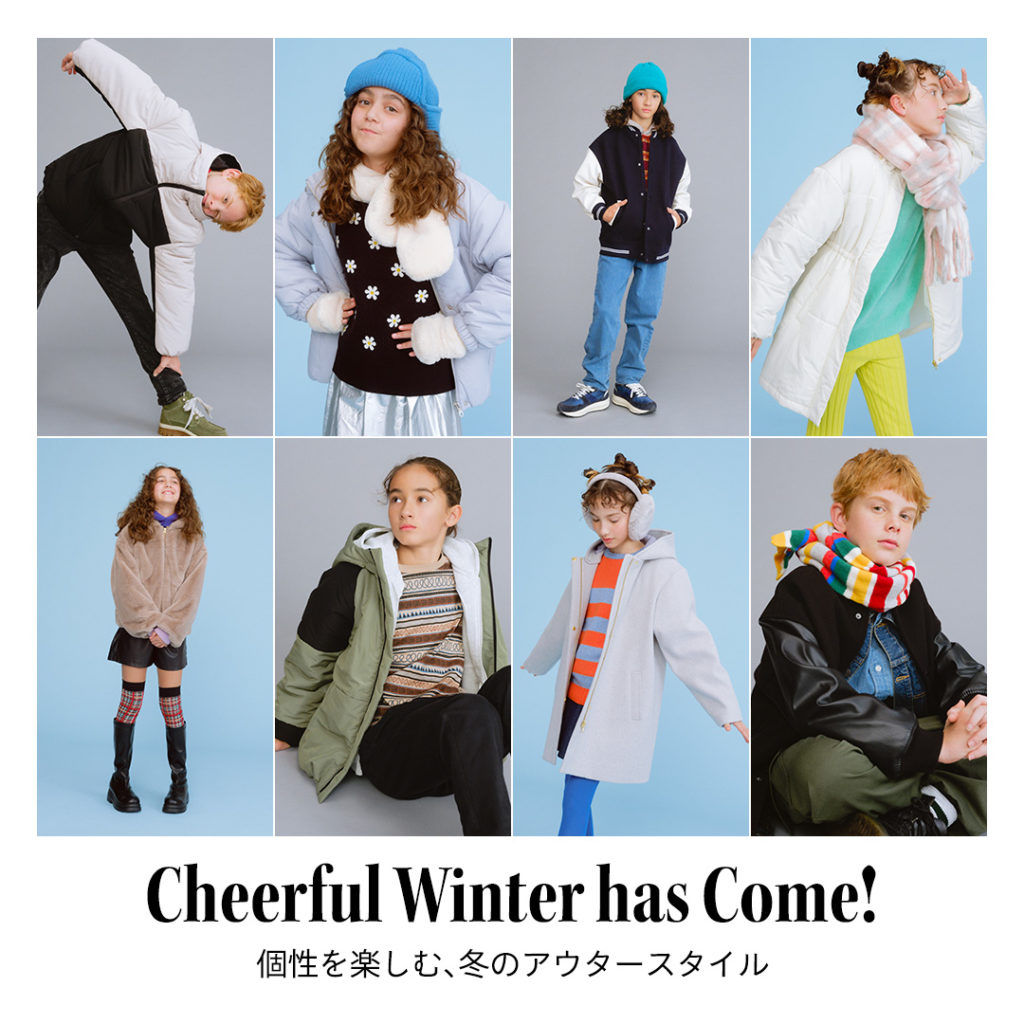 特集記事一覧 | グローバルワーク（GLOBAL WORK）